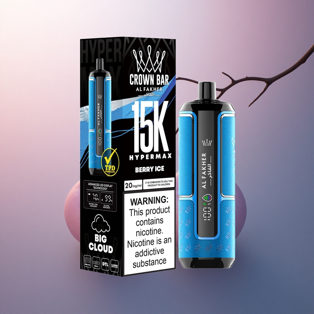 Al Fakher Crown Bar 15K Hypermax Glace Baie 600mAh 6mg Nicotine